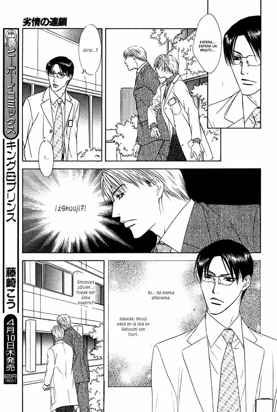 Retsujou no Meikyou (2010) - Capítulo 3 - Página 24 - LectorTMOo