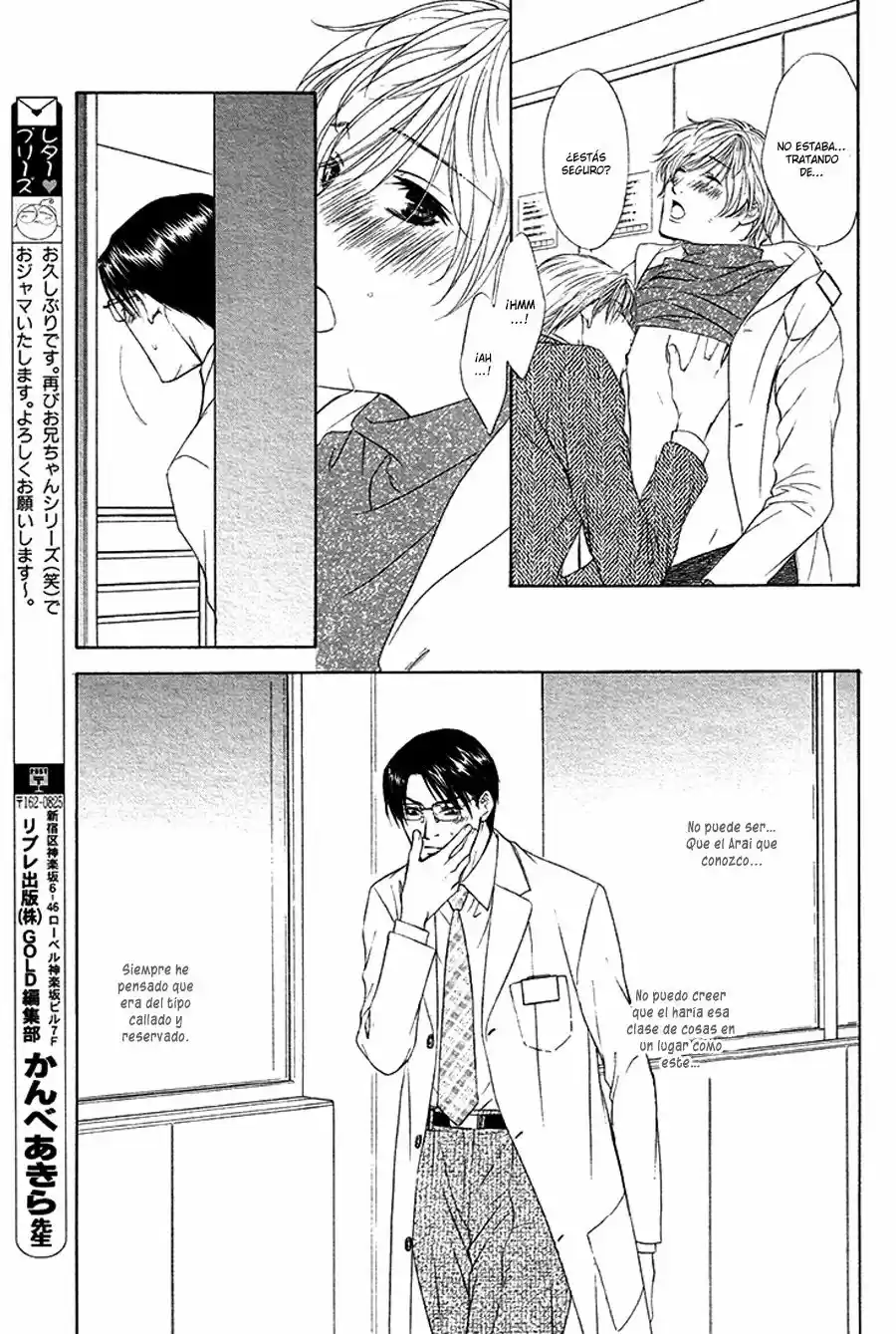 Retsujou no Meikyou (2010) - Capítulo 3 - Página 26 - LectorTMOo