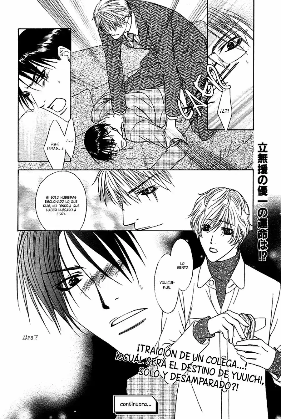 Retsujou no Meikyou (2010) - Capítulo 3 - Página 31 - LectorTMOo