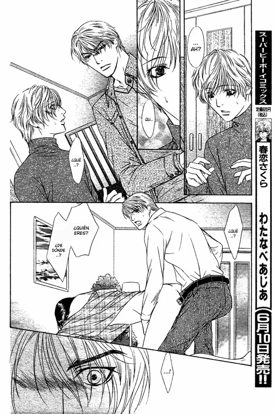 Retsujou no Meikyou (2010) - Capítulo 4 - Página 14 - LectorTMOo