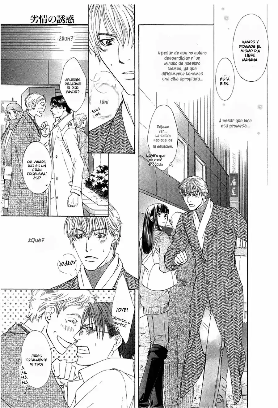 Retsujou no Meikyou (2010) - Capítulo 5.5 - Página 11 - LectorTMOo