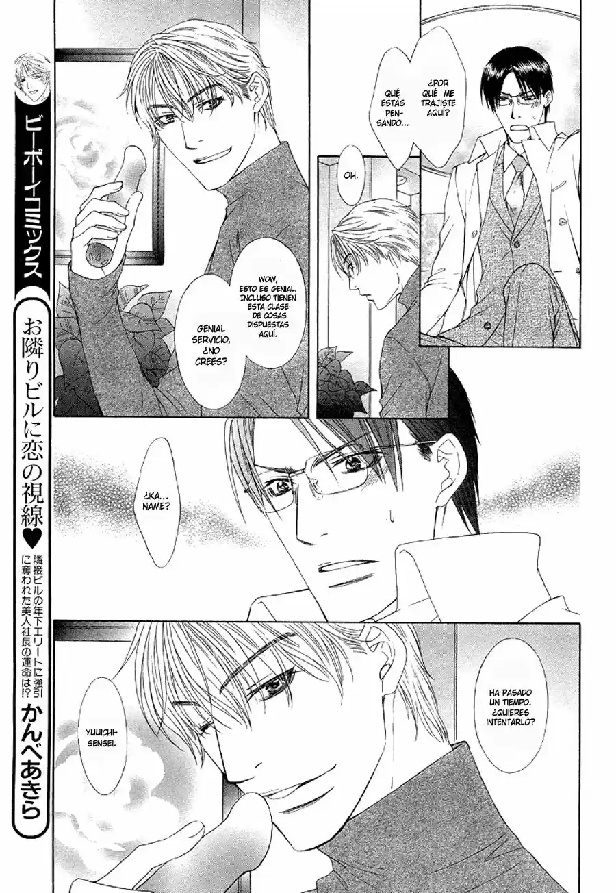 Retsujou no Meikyou (2010) - Capítulo 5.5 - Página 15 - LectorTMOo