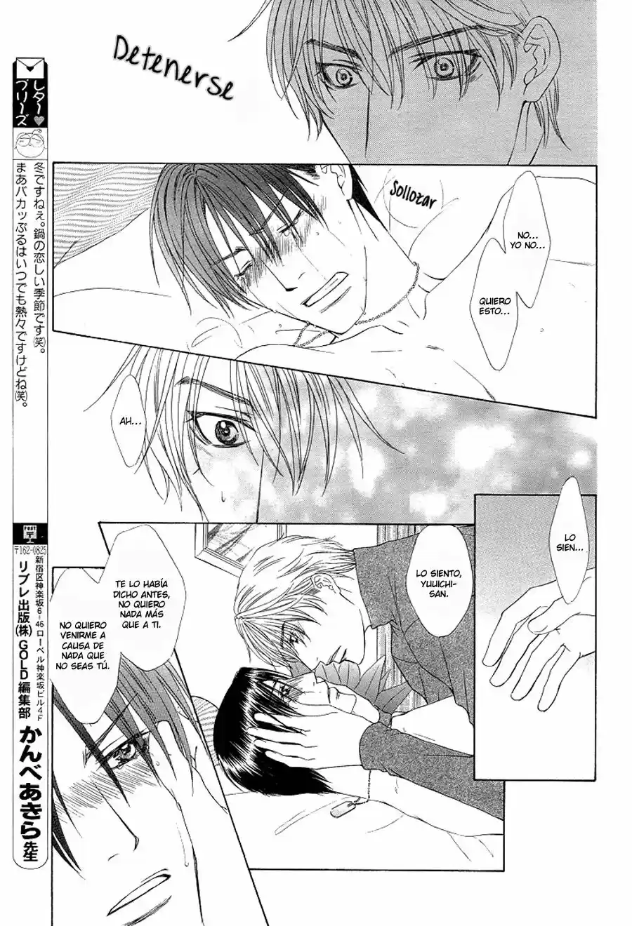 Retsujou no Meikyou (2010) - Capítulo 5.5 - Página 19 - LectorTMOo