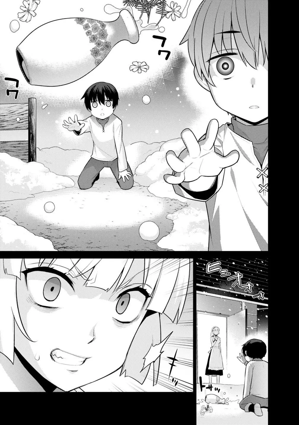 RETTOU ME NO TENSEI MAJUTSUSHI ~ SHIITAGE RARETA SAIKYOU NO MINASHIGO GA ISEKAI DE MUSOU SURU~ (2020) - Capítulo 1 - Página 6 - LectorTMOo