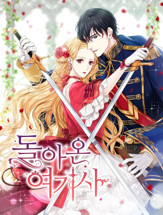 return of the female knight (2019) - Capítulo 75 - Página 2 - LectorTMOo
