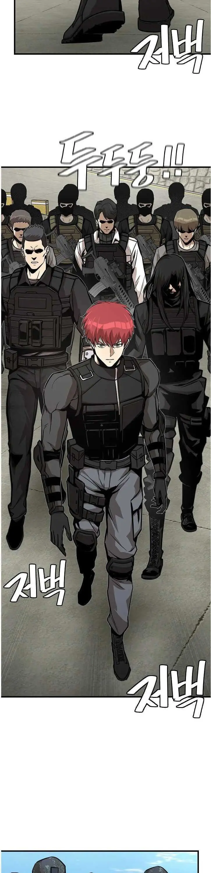 Return Survival (2020) - Capítulo 100 - Página 8 - LectorTMOo