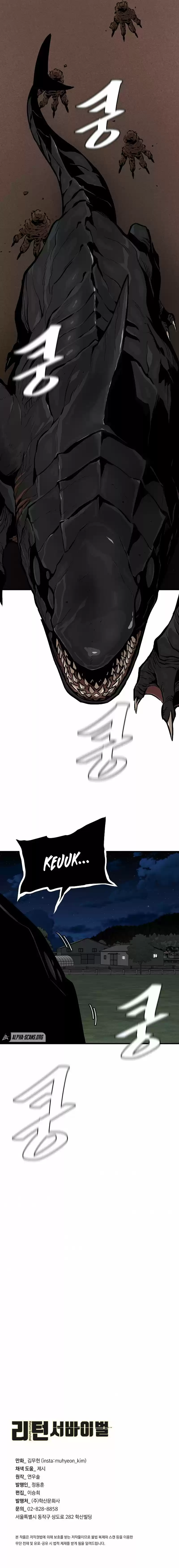 Return Survival (2020) - Capítulo 106 - Página 16 - LectorTMOo