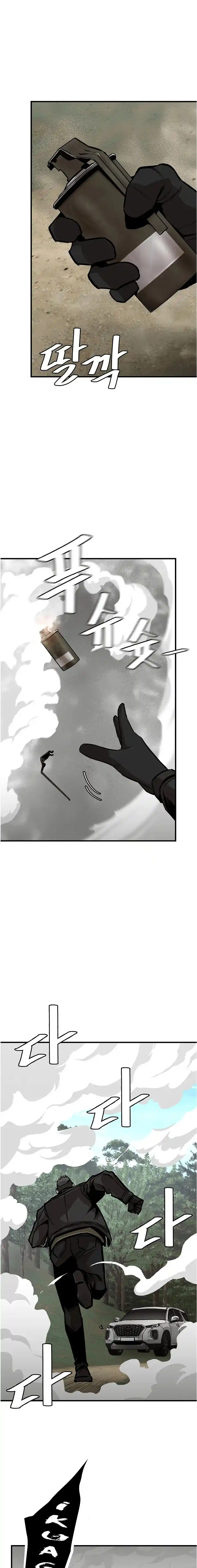 Return Survival (2020) - Capítulo 112 - Página 14 - LectorTMOo