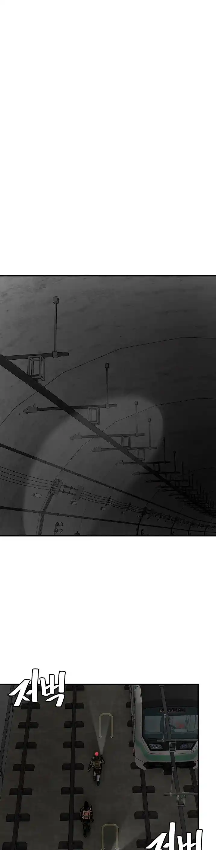 Return Survival (2020) - Capítulo 121 - Página 28 - LectorTMOo