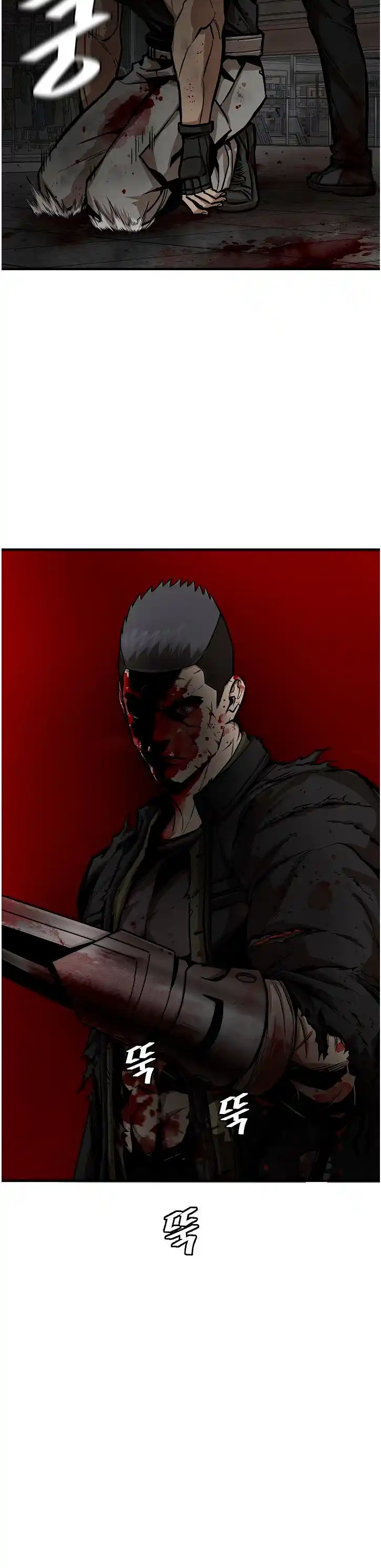 Return Survival (2020) - Capítulo 123 - Página 31 - LectorTMOo