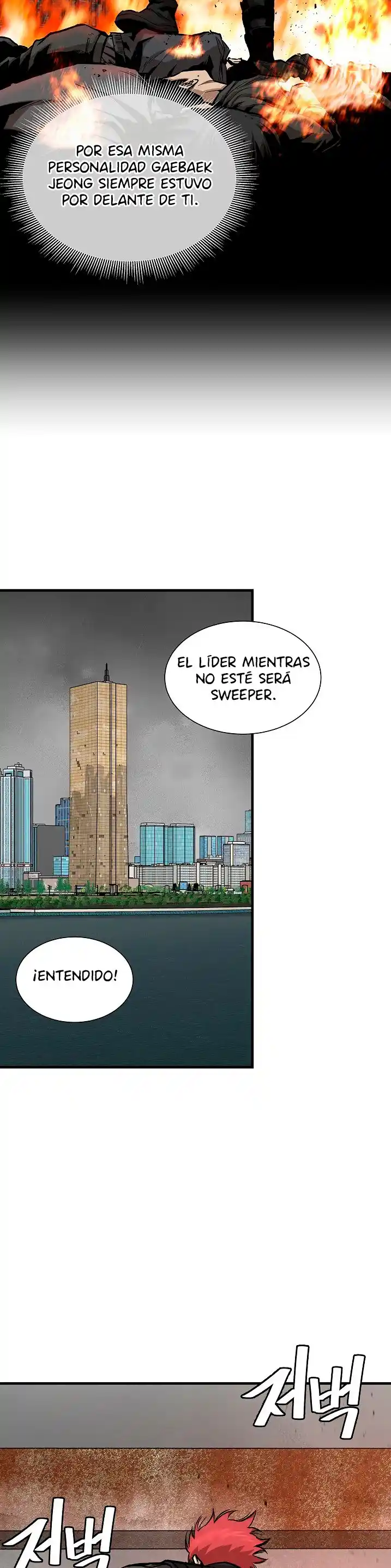 Return Survival (2020) - Capítulo 125 - Página 6 - LectorTMOo