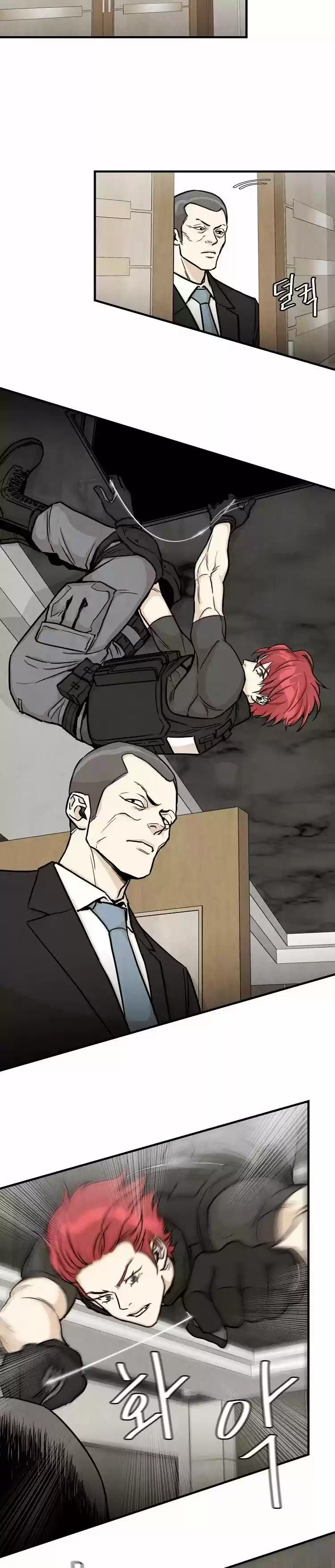 Return Survival (2020) - Capítulo 21 - Página 14 - LectorTMOo