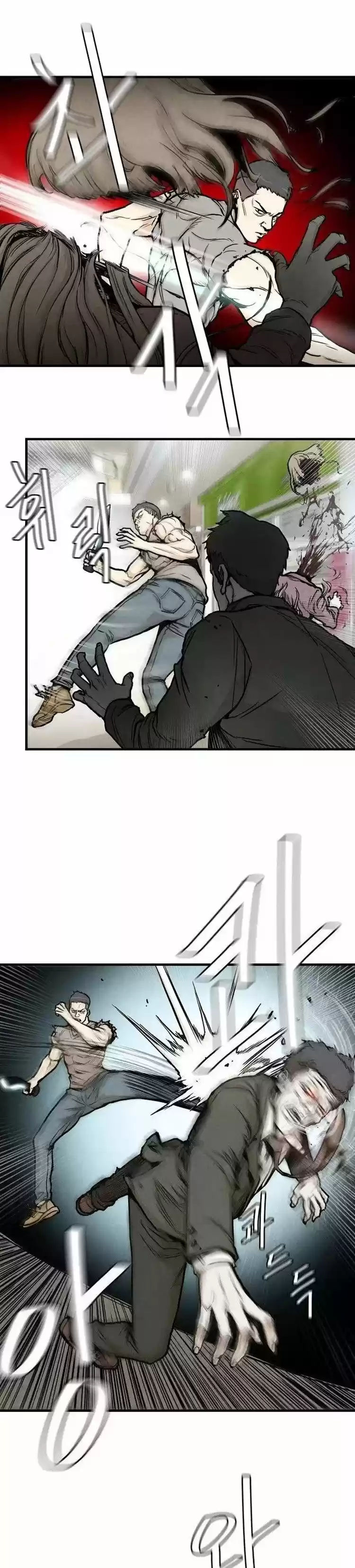 Return Survival (2020) - Capítulo 24 - Página 10 - LectorTMOo