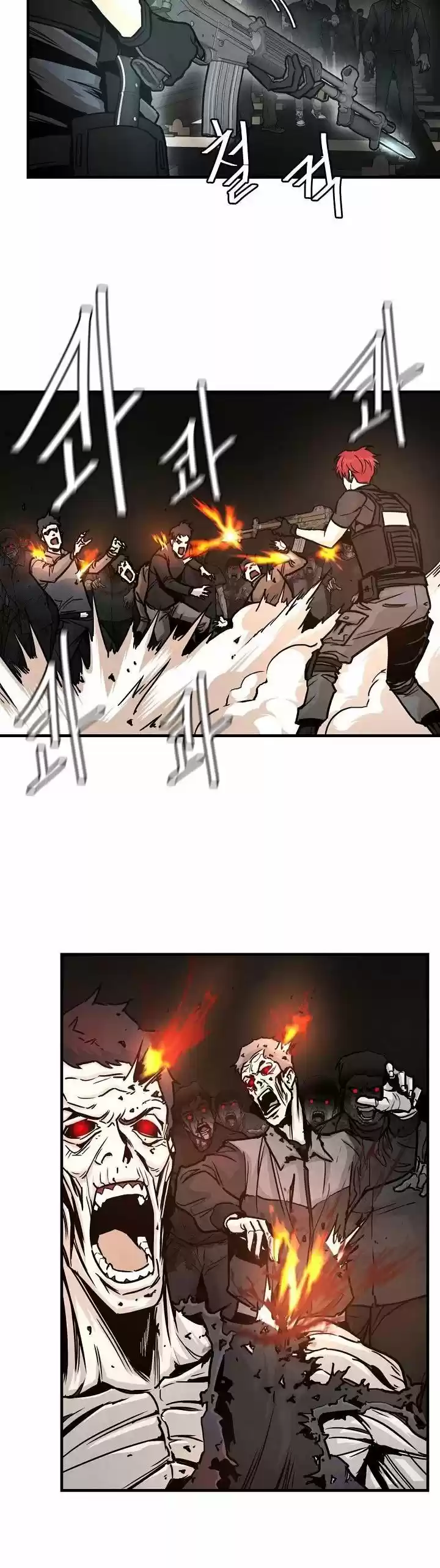 Return Survival (2020) - Capítulo 29 - Página 13 - LectorTMOo