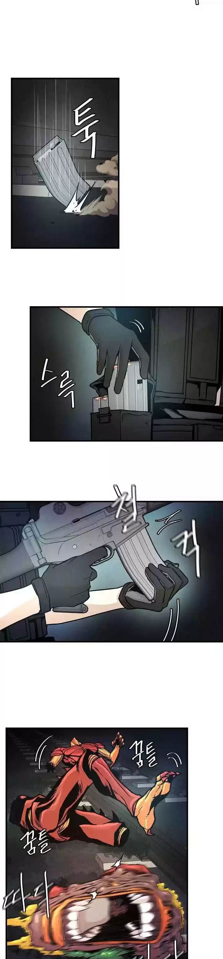 Return Survival (2020) - Capítulo 29 - Página 17 - LectorTMOo