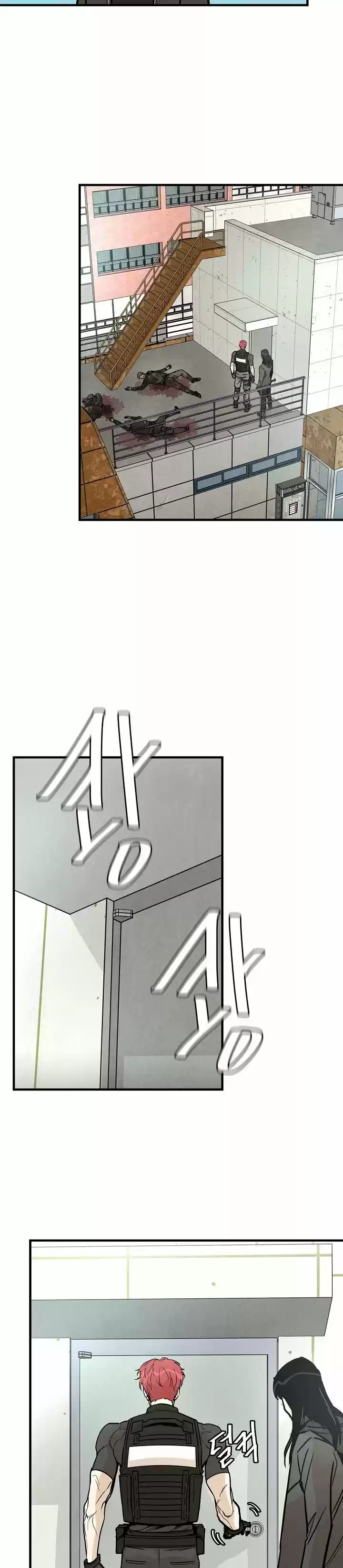 Return Survival (2020) - Capítulo 31 - Página 23 - LectorTMOo