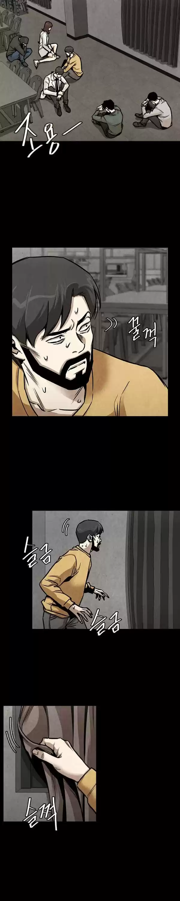 Return Survival (2020) - Capítulo 36 - Página 12 - LectorTMOo