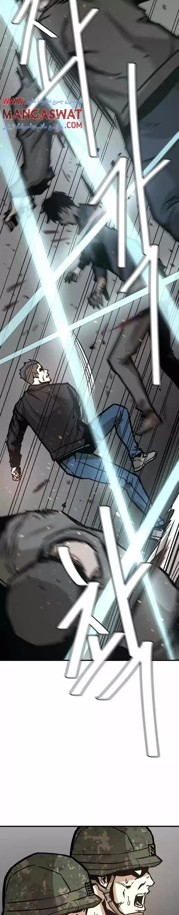 Return Survival (2020) - Capítulo 39 - Página 17 - LectorTMOo