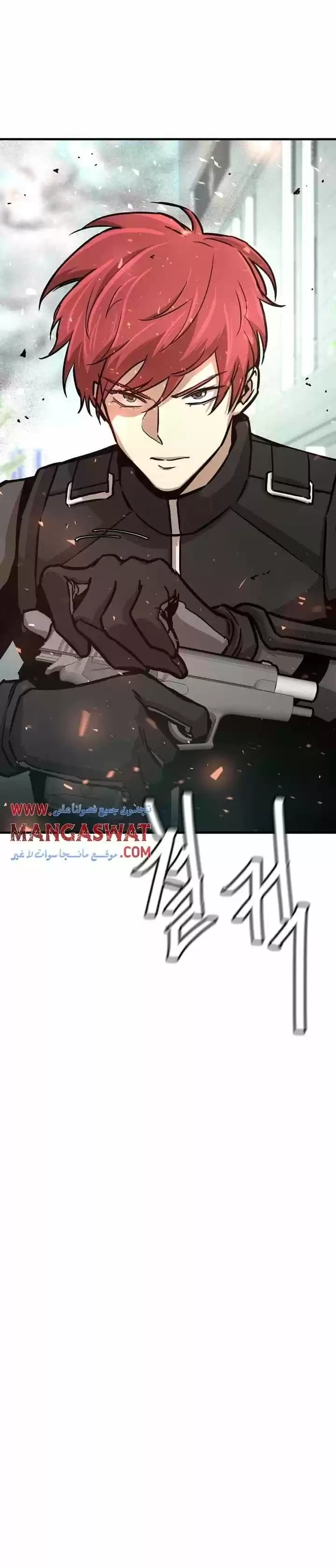 Return Survival (2020) - Capítulo 39 - Página 27 - LectorTMOo