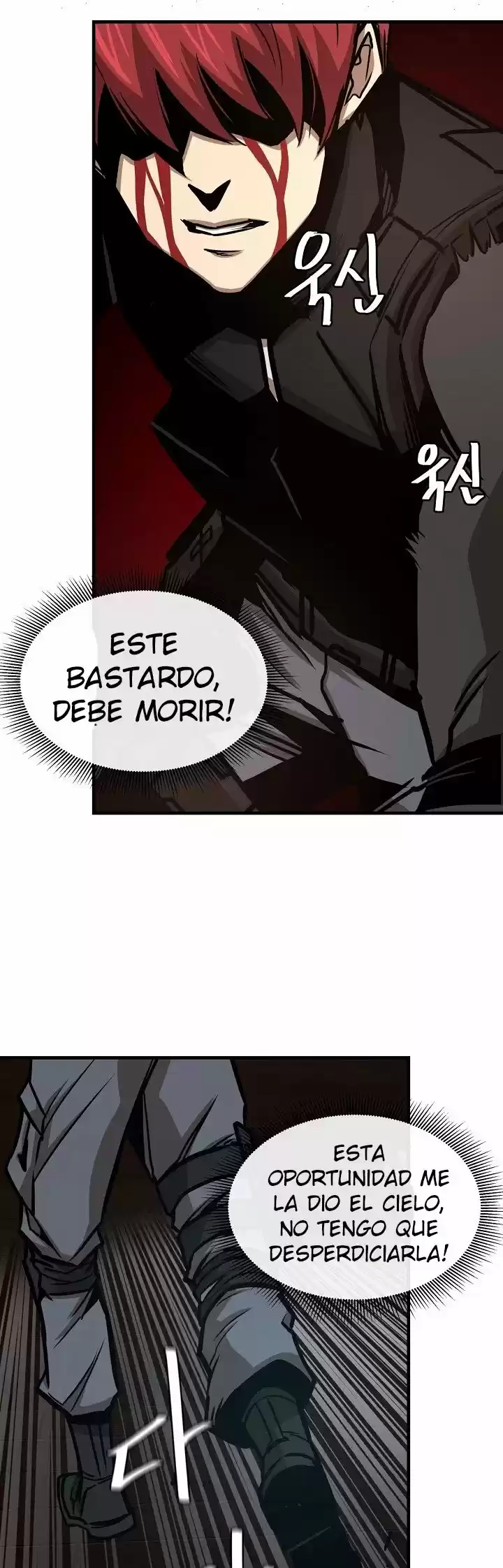 Return Survival (2020) - Capítulo 49 - Página 26 - LectorTMOo