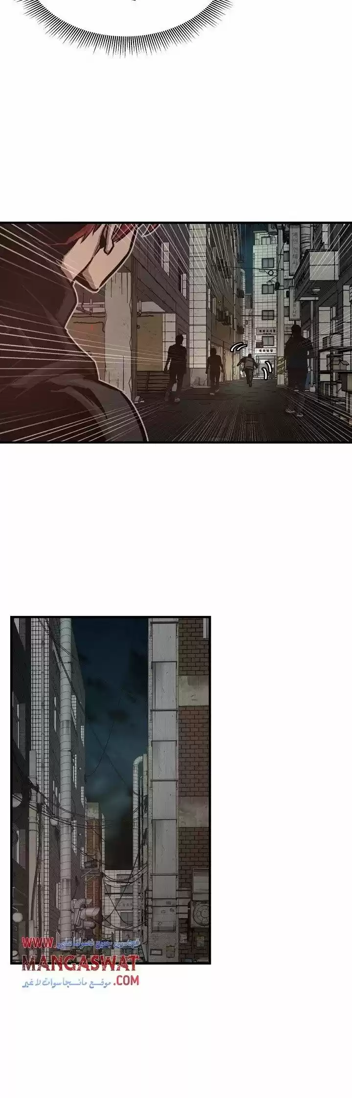 Return Survival (2020) - Capítulo 49 - Página 29 - LectorTMOo