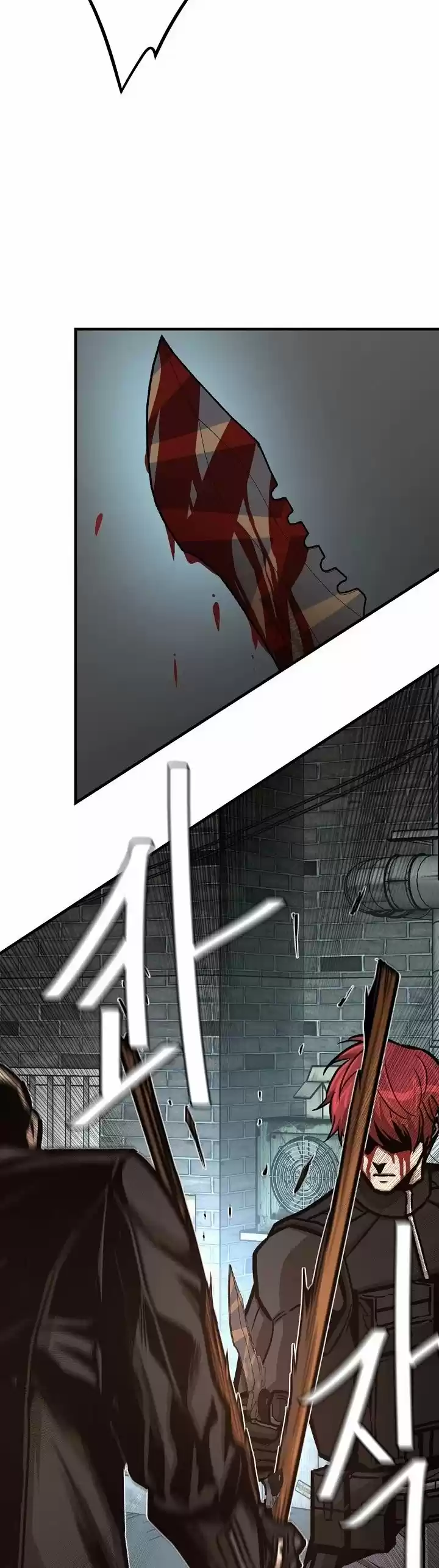 Return Survival (2020) - Capítulo 49 - Página 34 - LectorTMOo