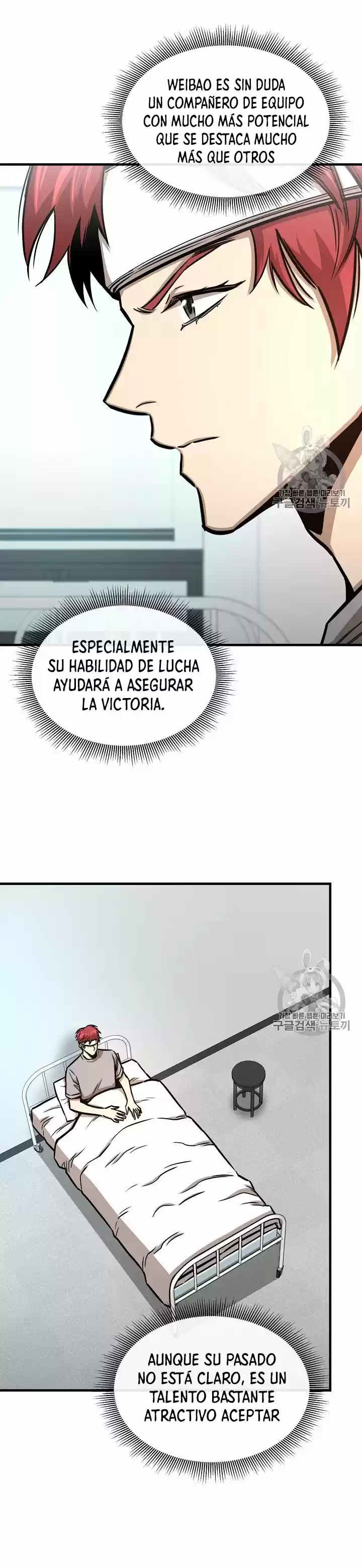 Return Survival (2020) - Capítulo 52 - Página 5 - LectorTMOo