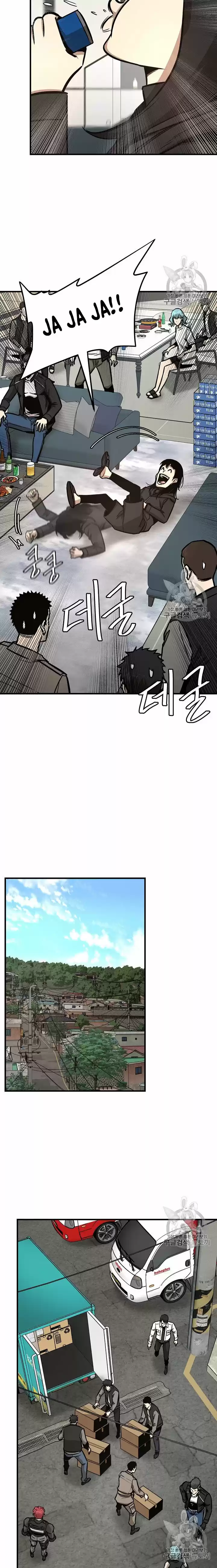 Return Survival (2020) - Capítulo 53 - Página 16 - LectorTMOo