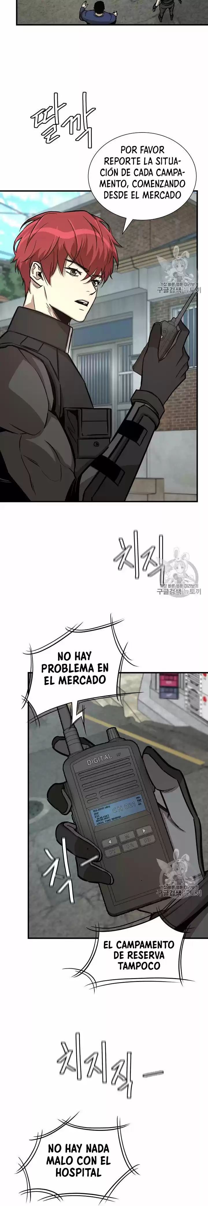 Return Survival (2020) - Capítulo 53 - Página 17 - LectorTMOo