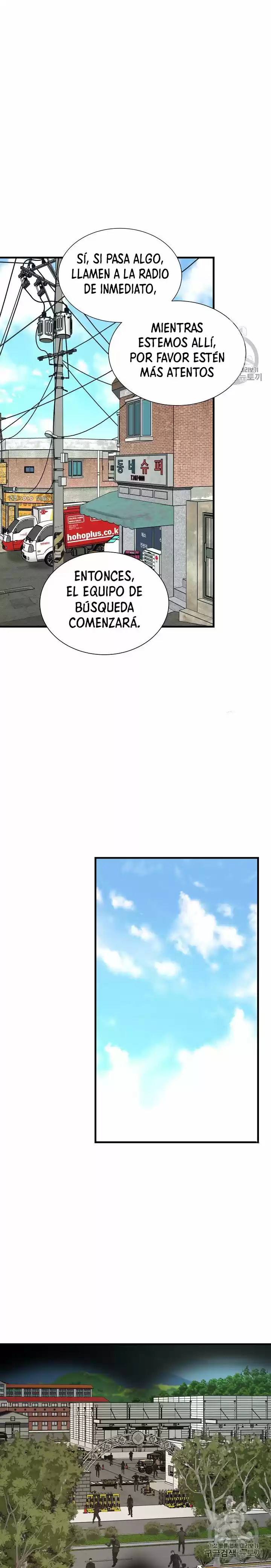 Return Survival (2020) - Capítulo 53 - Página 18 - LectorTMOo