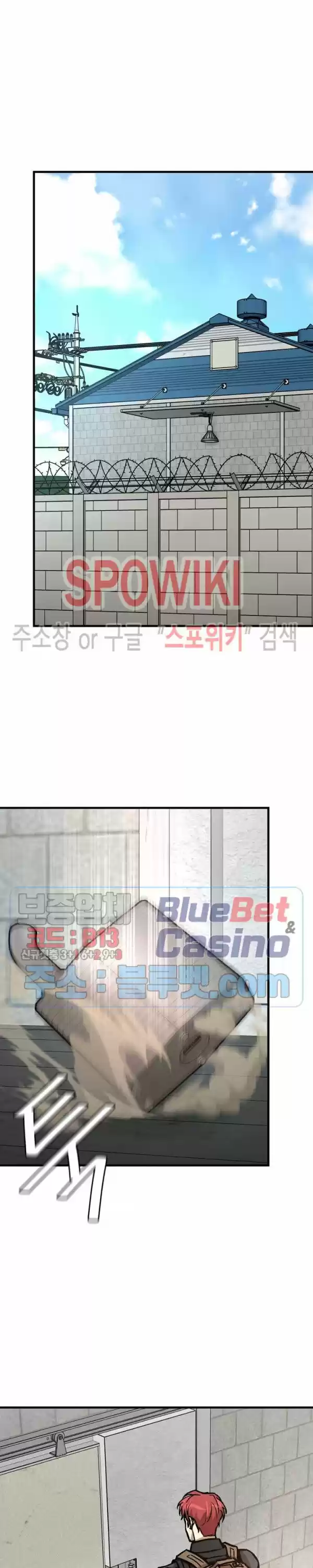 Return Survival (2020) - Capítulo 54 - Página 9 - LectorTMOo