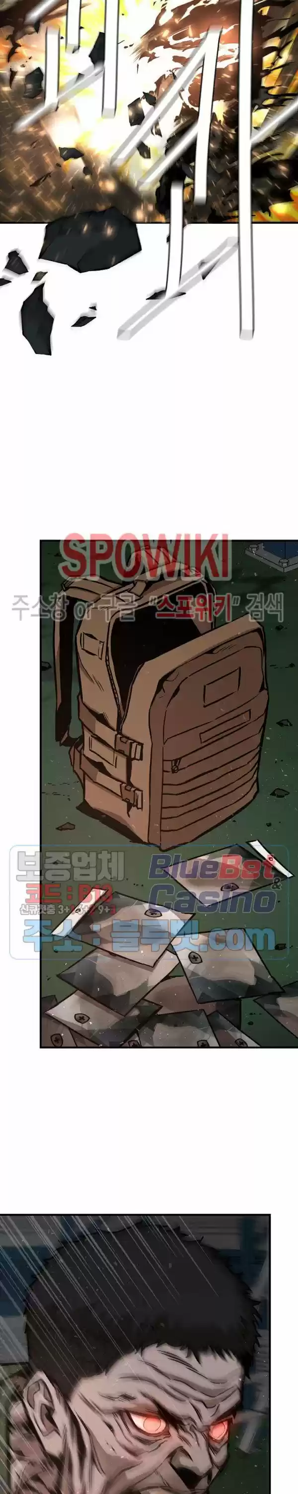 Return Survival (2020) - Capítulo 56 - Página 8 - LectorTMOo