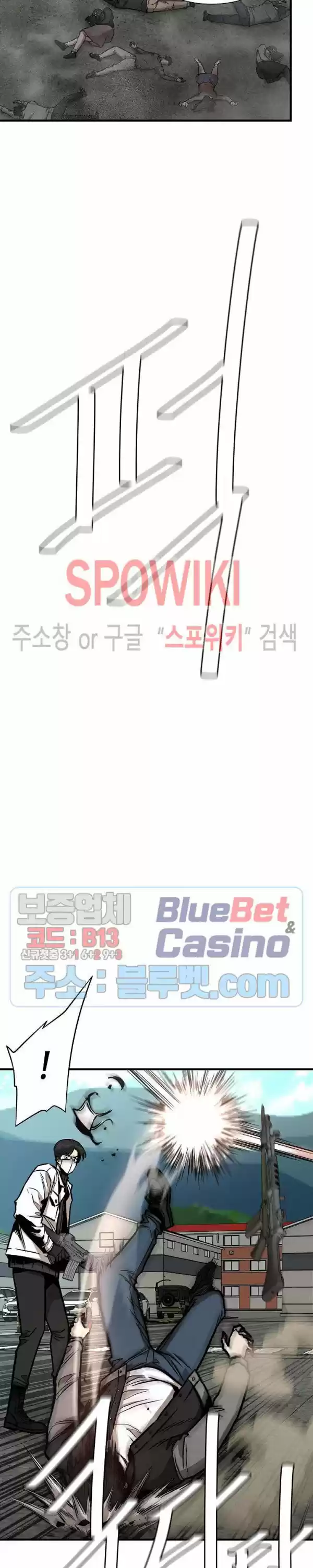 Return Survival (2020) - Capítulo 56 - Página 25 - LectorTMOo