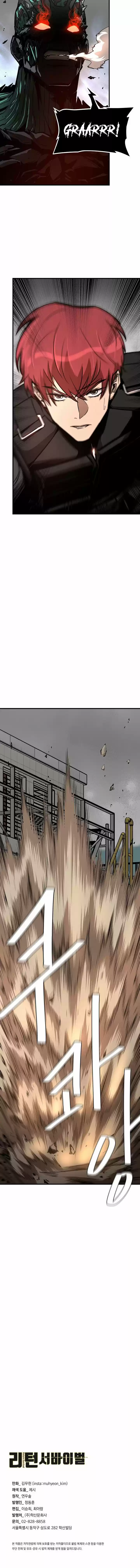 Return Survival (2020) - Capítulo 60 - Página 11 - LectorTMOo