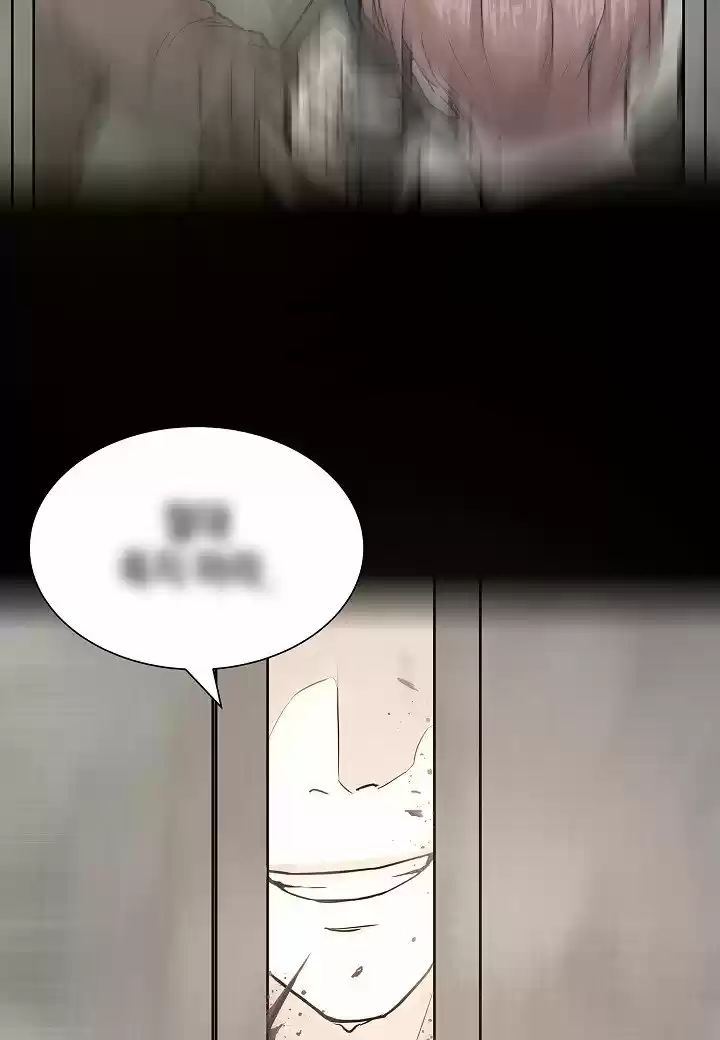 Return Survival (2020) - Capítulo 69 - Página 36 - LectorTMOo