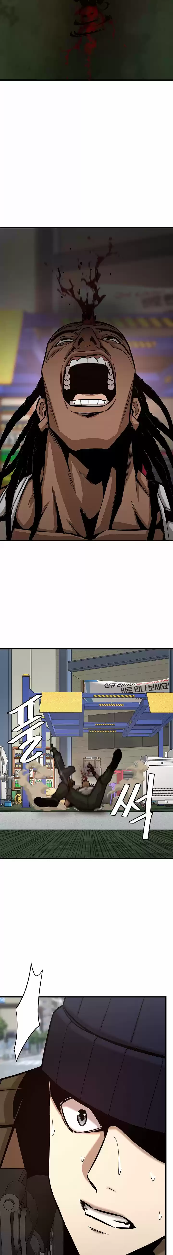 Return Survival (2020) - Capítulo 76 - Página 10 - LectorTMOo