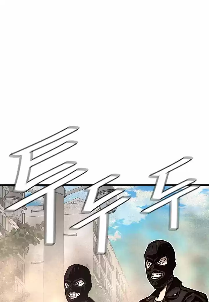 Return Survival (2020) - Capítulo 82 - Página 3 - LectorTMOo