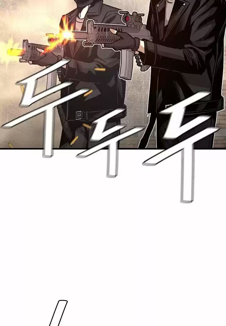 Return Survival (2020) - Capítulo 82 - Página 4 - LectorTMOo