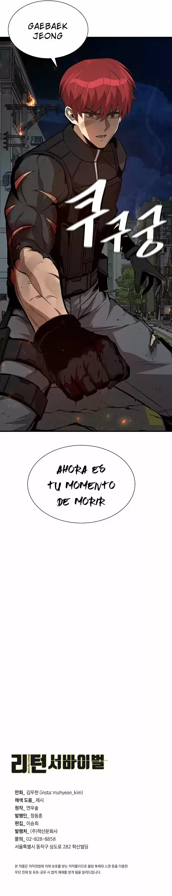 Return Survival (2020) - Capítulo 87 - Página 14 - LectorTMOo