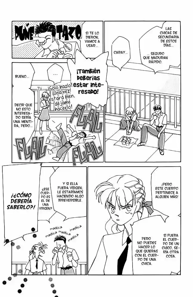 Return (1995) - Capítulo 10 - Página 12 - LectorTMOo
