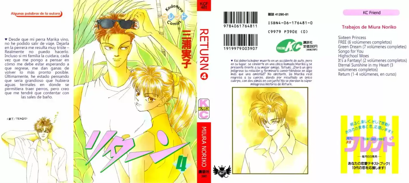 Return (1995) - Capítulo 13 - Página 5 - LectorTMOo