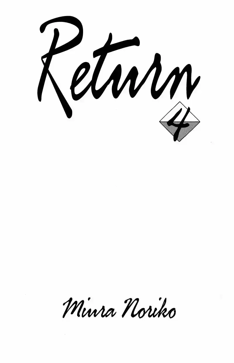 Return (1995) - Capítulo 13 - Página 6 - LectorTMOo