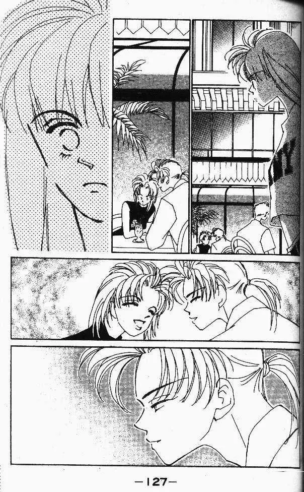 Return (1995) - Capítulo 14 - Página 25 - LectorTMOo