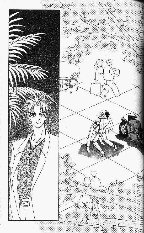 Return (1995) - Capítulo 14 - Página 29 - LectorTMOo