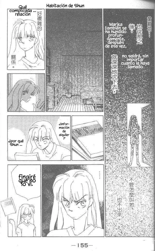 Return (1995) - Capítulo 15 - Página 18 - LectorTMOo