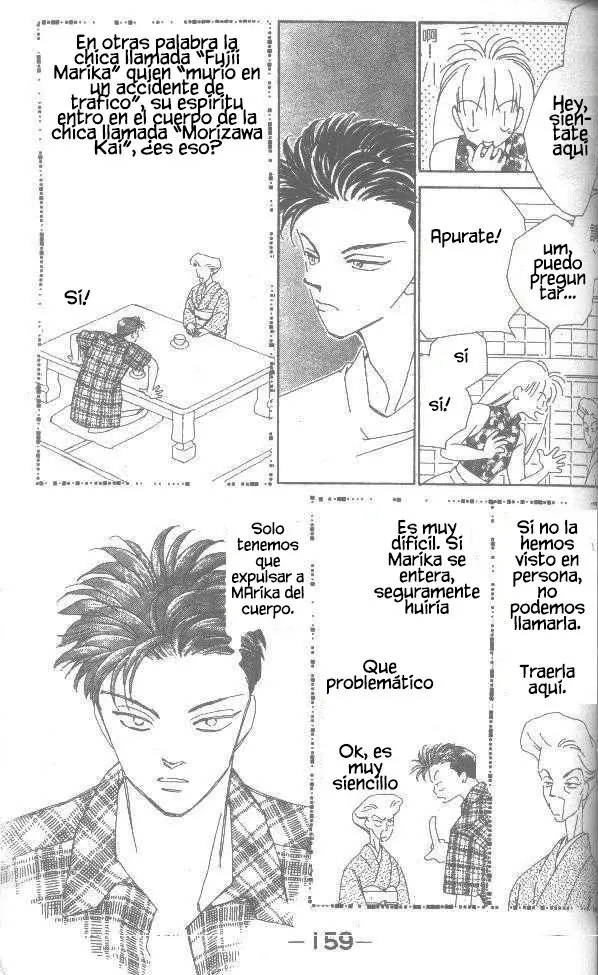Return (1995) - Capítulo 15 - Página 20 - LectorTMOo