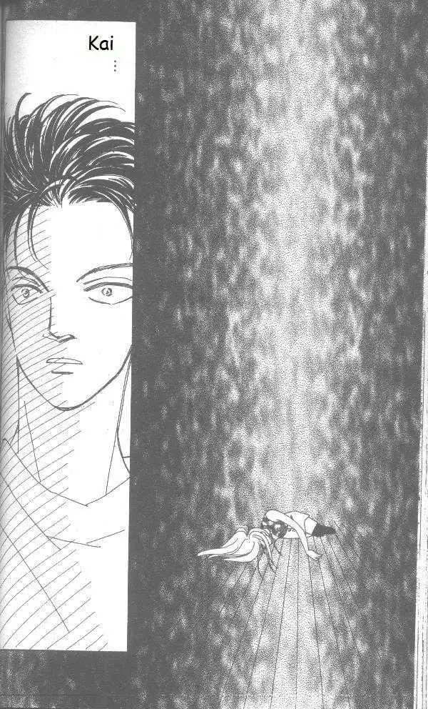 Return (1995) - Capítulo 15 - Página 29 - LectorTMOo