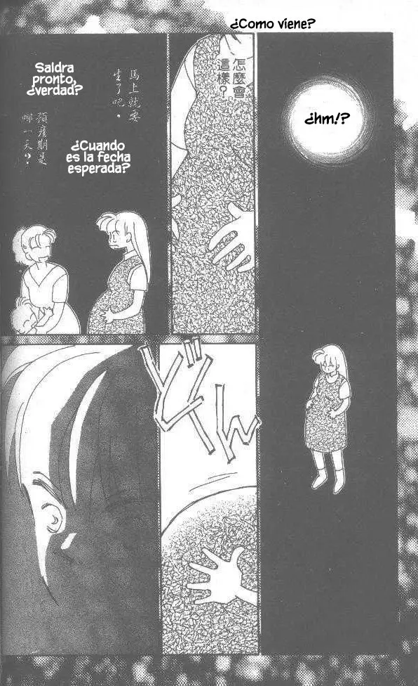 Return (1995) - Capítulo 16 - Página 19 - LectorTMOo