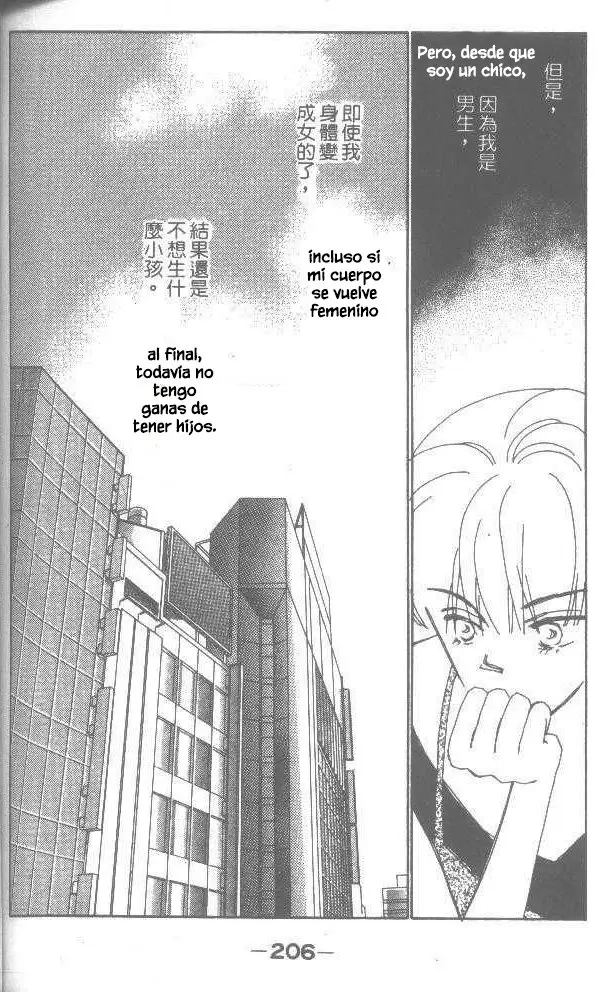 Return (1995) - Capítulo 16 - Página 31 - LectorTMOo