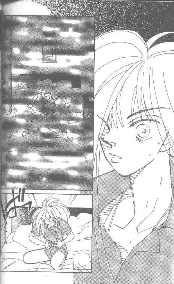 Return (1995) - Capítulo 16 - Página 38 - LectorTMOo